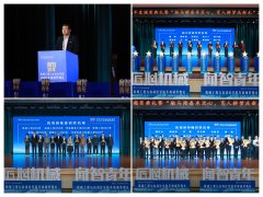 <strong>机械工程取从动化</strong>